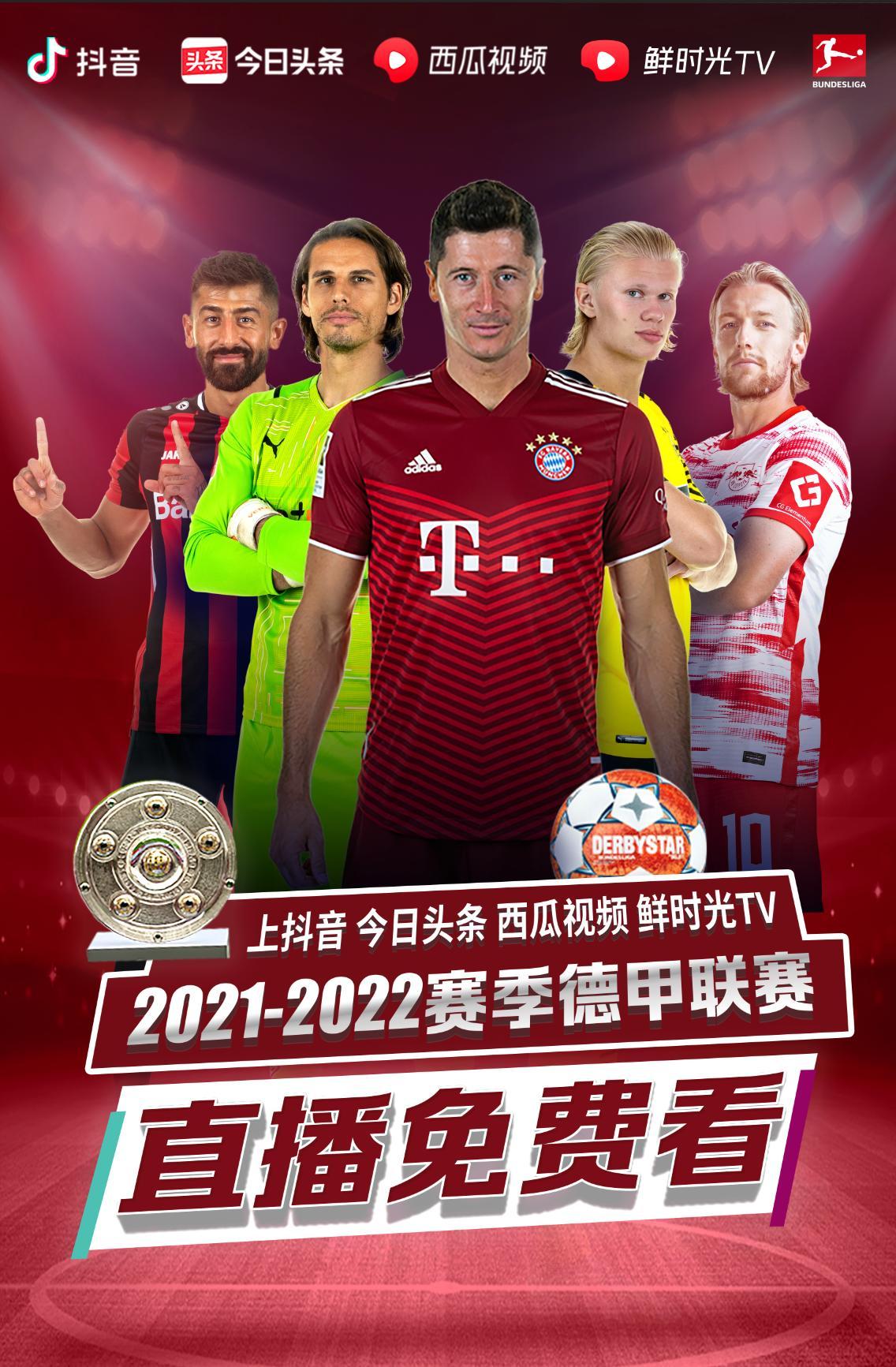 职业名声